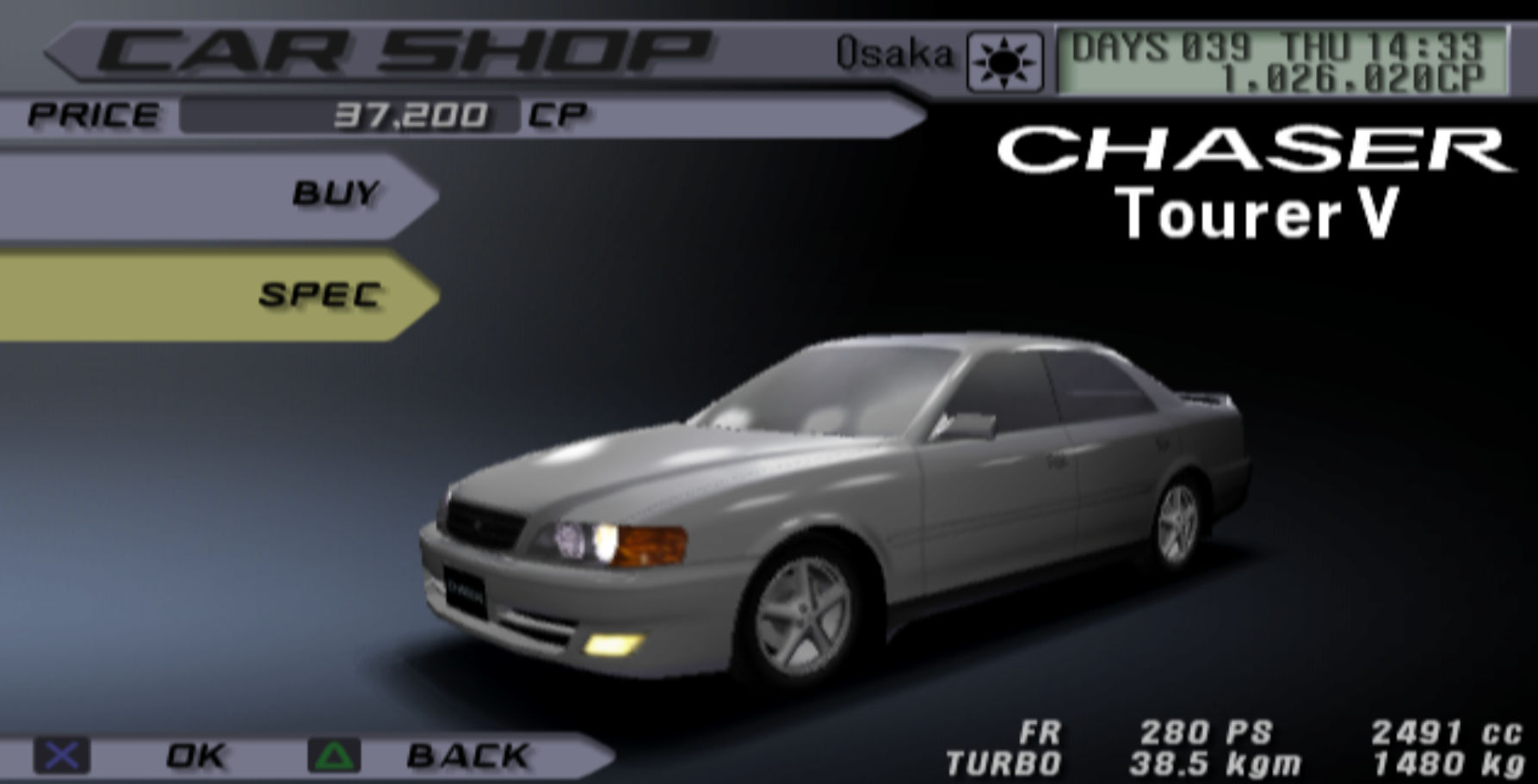 Toyota Chaser Tokyo Xtreme Racer Wiki Fandom