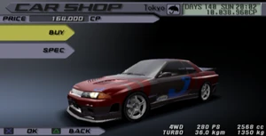 Alias the j car