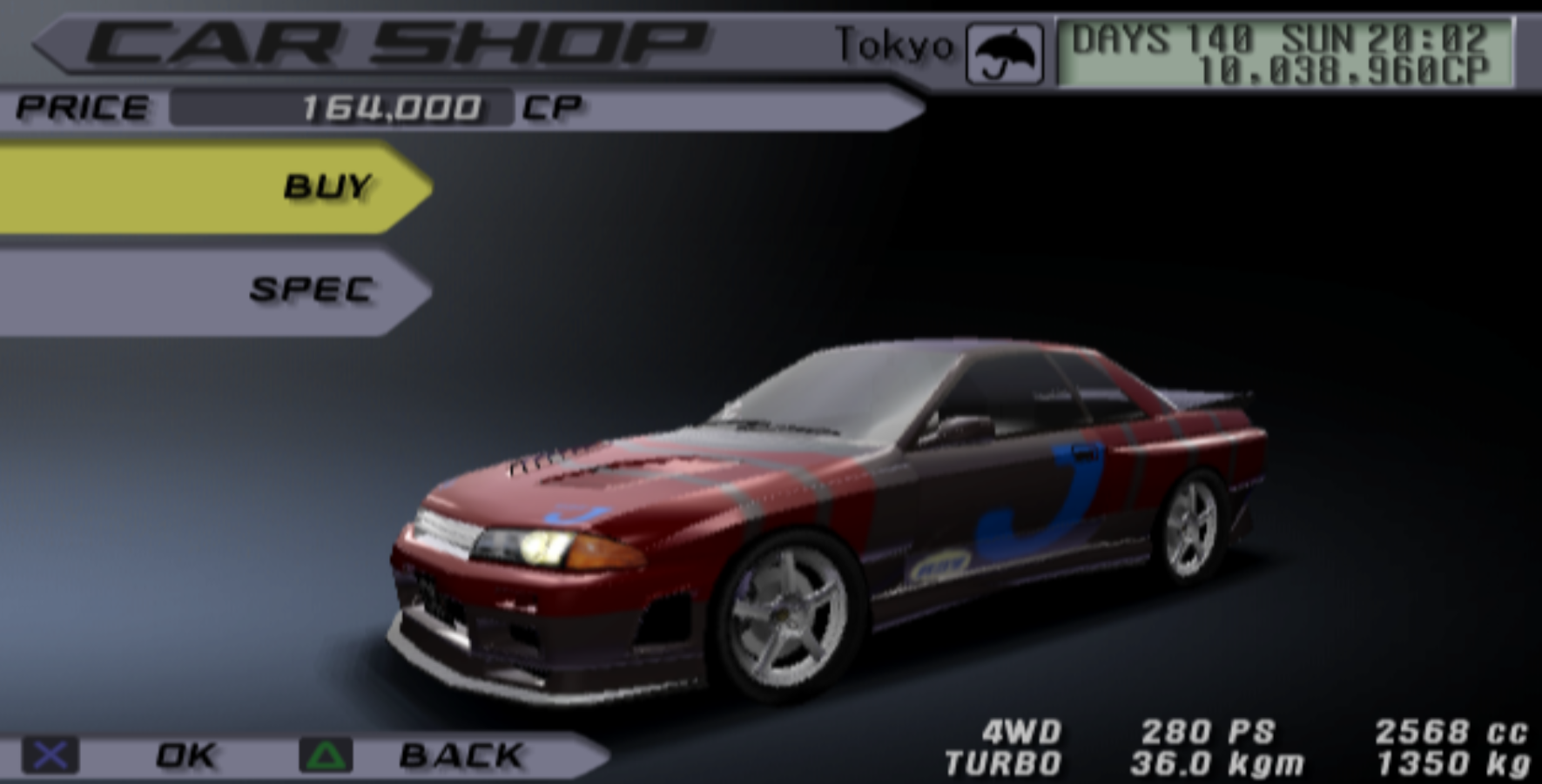 Alias the J | Tokyo Xtreme Racer Wiki | Fandom