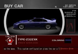 ぎょページ Type-Z32ZXK | Tokyo Xtreme Racer Wiki | Fandom