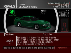 Deep Green | Tokyo Xtreme Racer Wiki | Fandom