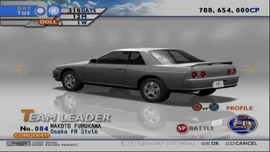 Osaka FR Style (TXRD2) | Tokyo Xtreme Racer Wiki | Fandom