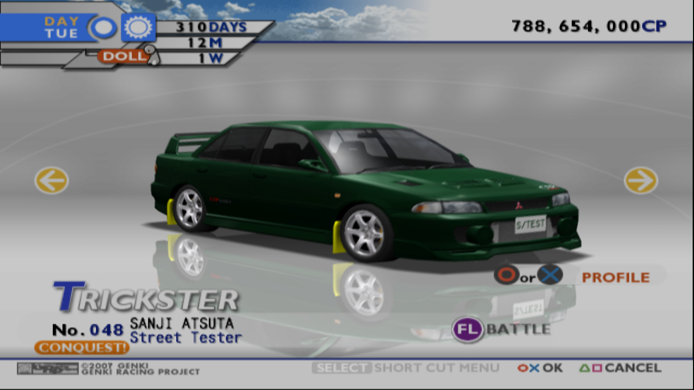 Street Tester (TXRD2) | Tokyo Xtreme Racer Wiki | Fandom