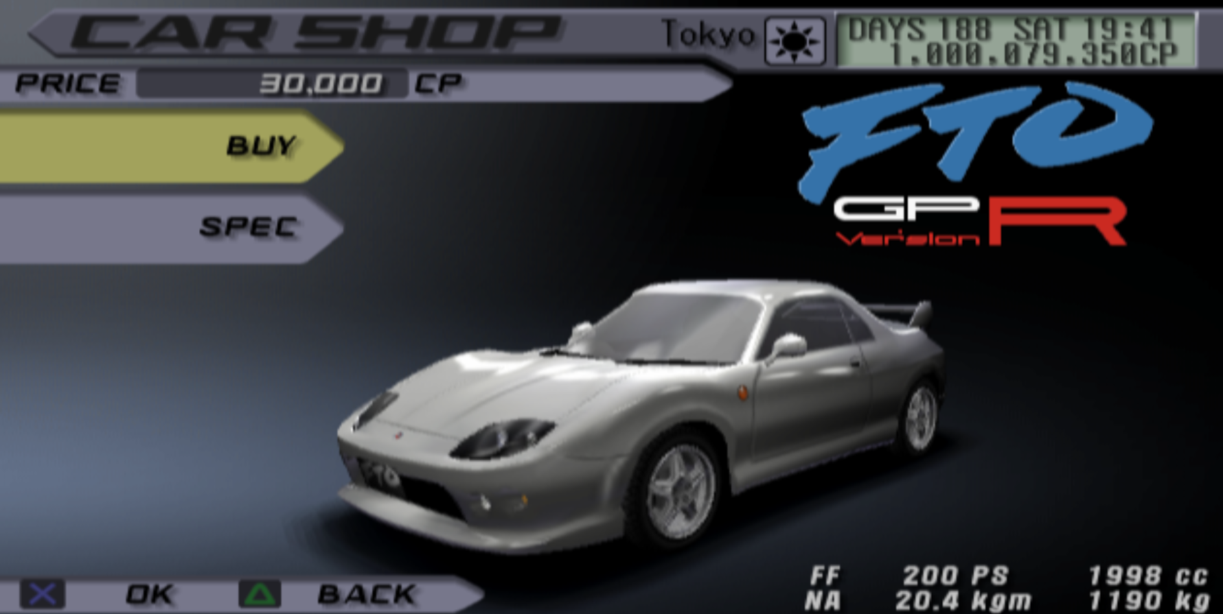 Mitsubishi FTO (DE3A) | Tokyo Xtreme Racer Wiki | Fandom