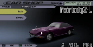 Nissan 240z front