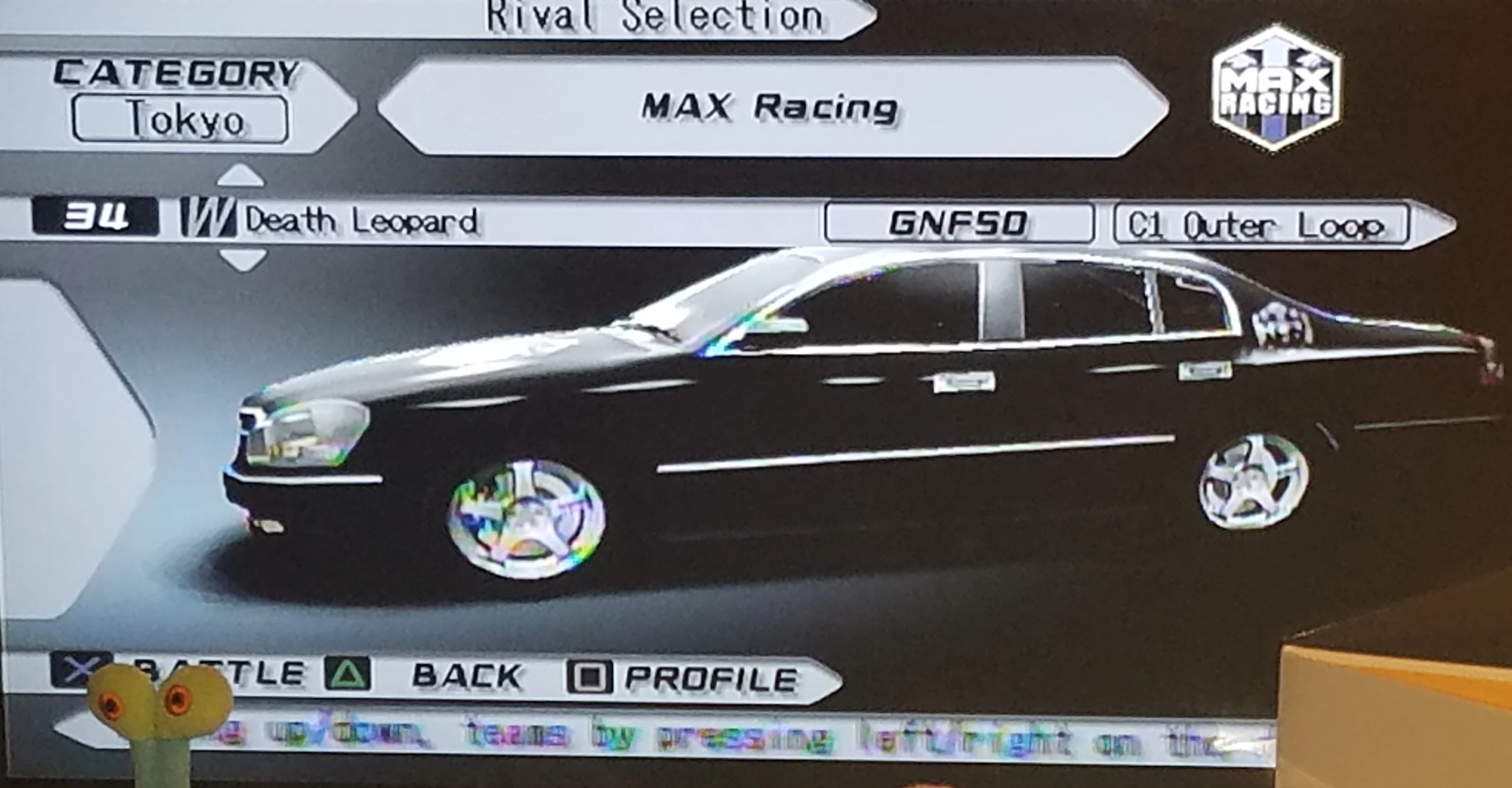 デビルトライデント Death Leopard (TXR 3) | Tokyo Xtreme Racer Wiki | Fandom