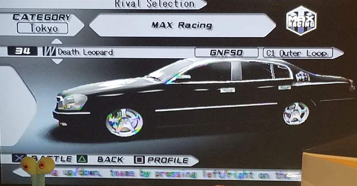 Death Leopard (TXR 3) | Tokyo Xtreme Racer Wiki | Fandom