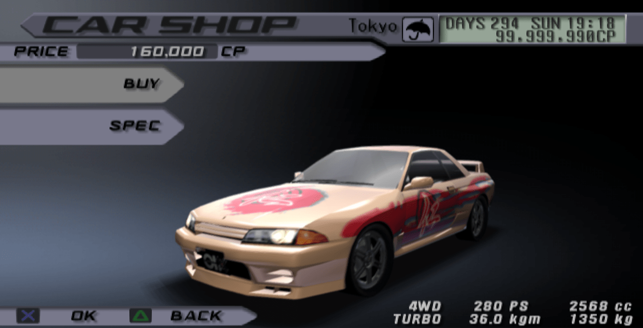 Duty's Envoy (R32CuDU) | Tokyo Xtreme Racer Wiki | Fandom