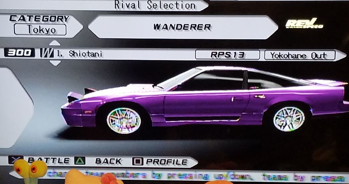 I, Shiotani (TXR3) | Tokyo Xtreme Racer Wiki | Fandom I, Shiotani (TXR3) | Tokyo Xtreme Racer Wiki | Fandom
