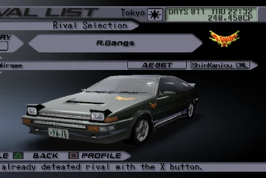 Cool Site (TXR3) | Tokyo Xtreme Racer Wiki | Fandom