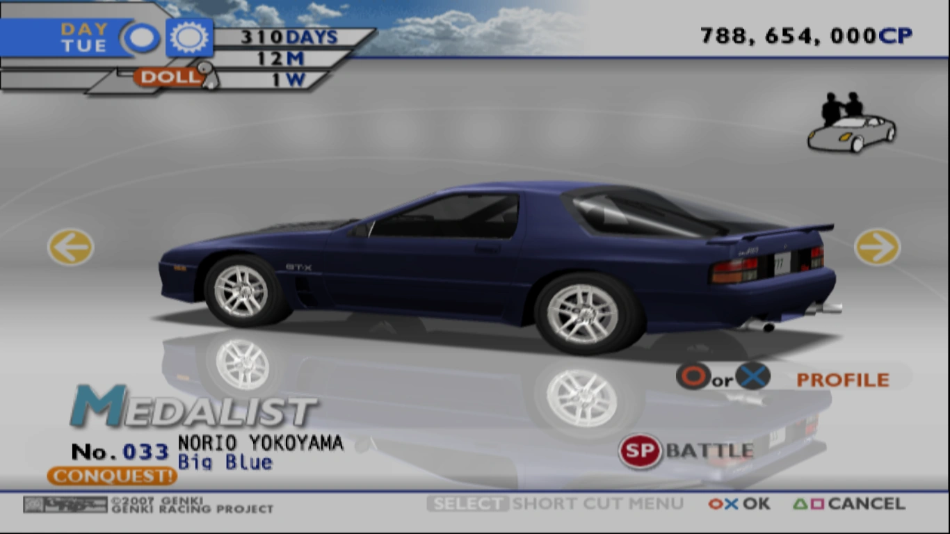 Big Blue (TXRD2) | Tokyo Xtreme Racer Wiki | Fandom