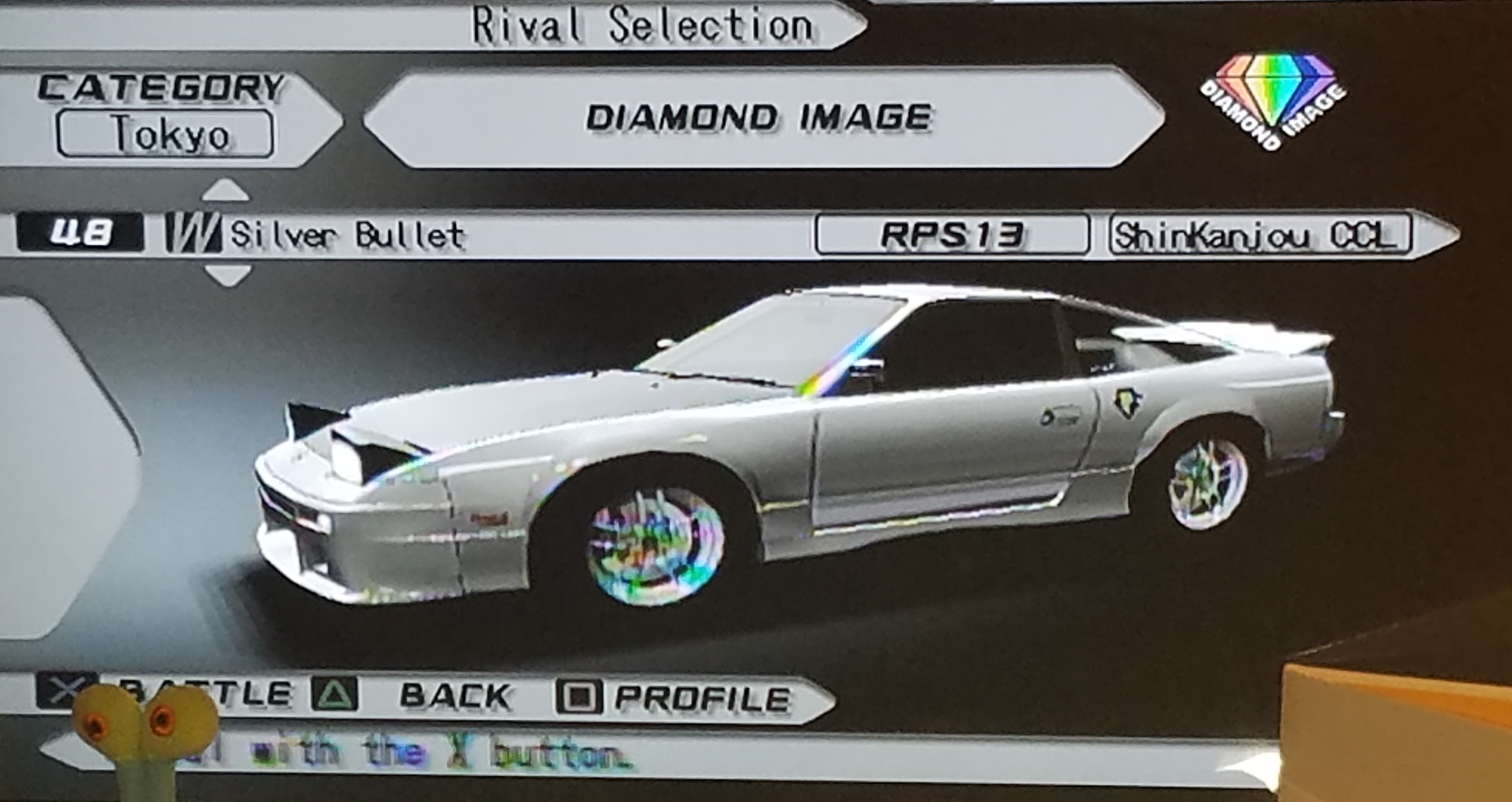 Silver Bullet (TXR 3) | Tokyo Xtreme Racer Wiki | Fandom