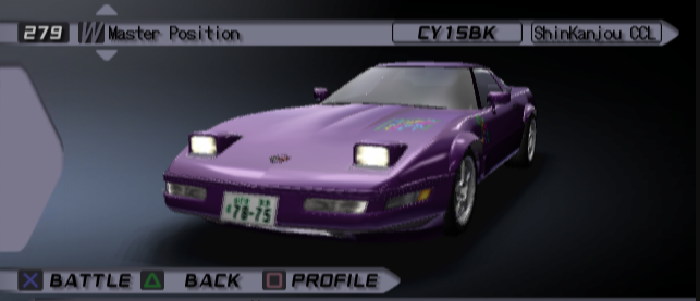 Master Position (TXR3) | Tokyo Xtreme Racer Wiki | Fandom