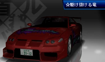 Cars (SS) | Tokyo Xtreme Racer Wiki | Fandom
