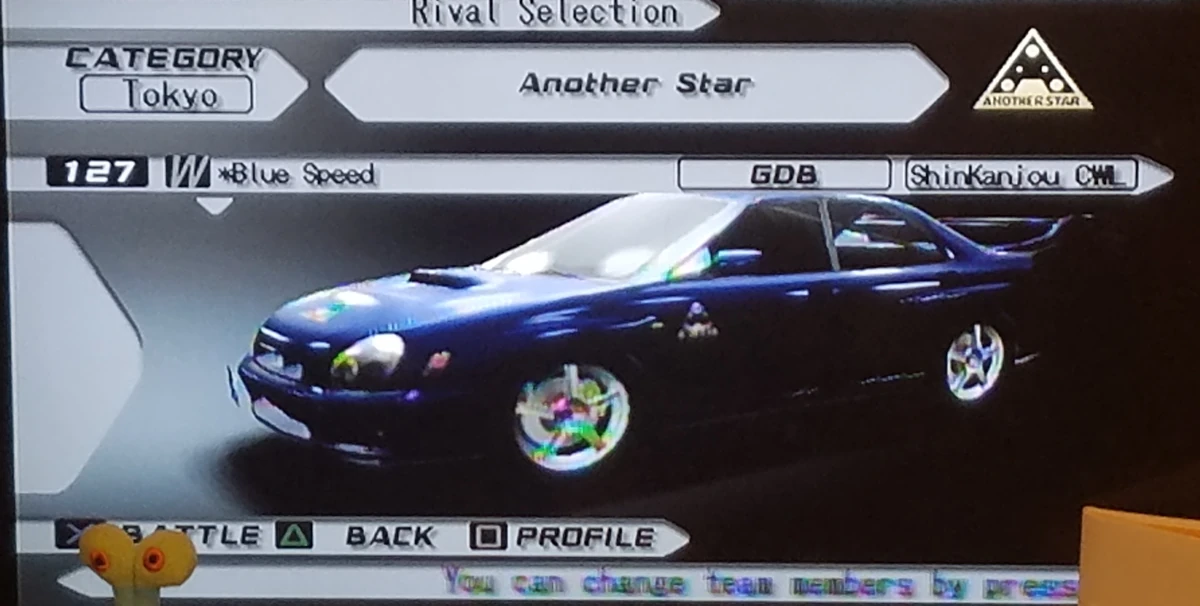 ⚪︎bizarrree⚪︎ Blue Speed (TXR3) | Tokyo Xtreme Racer Wiki | Fandom