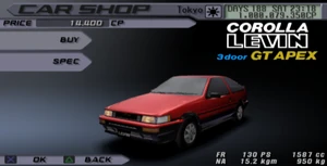 Toyota ae86l front