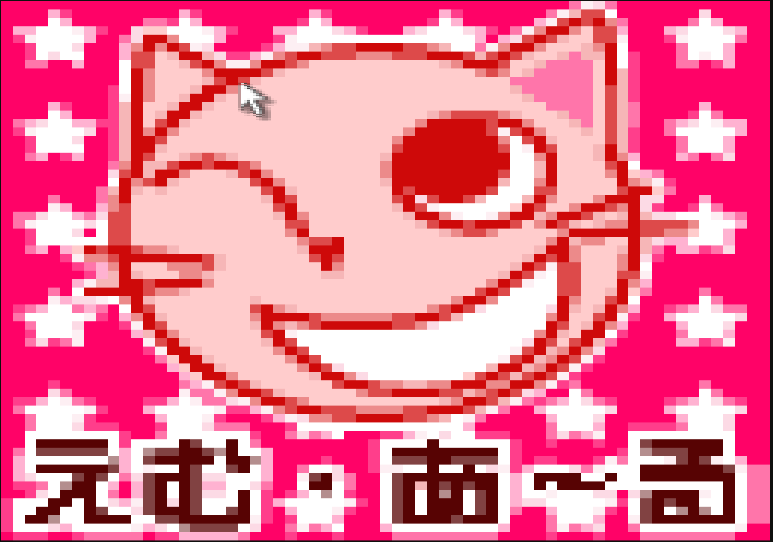 M/R | Tokyo Xtreme Racer Wiki | Fandom