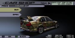 Naniwa's Warship (CP9ACuWS) | Tokyo Xtreme Racer Wiki | Fandom