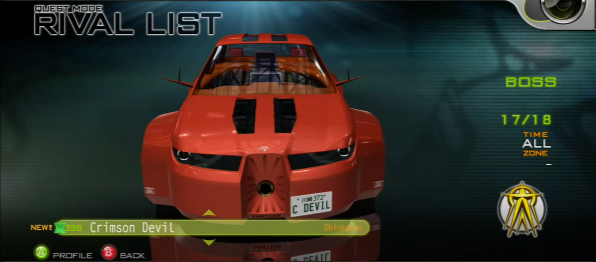 Crimson Devil (ITC) | Tokyo Xtreme Racer Wiki | Fandom