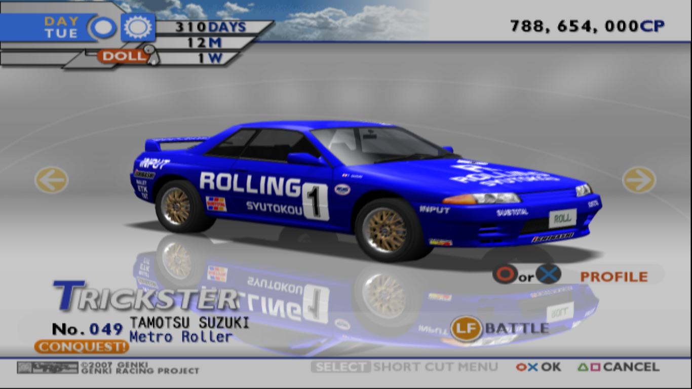 Metro Roller (TXRD2) | Tokyo Xtreme Racer Wiki | Fandom