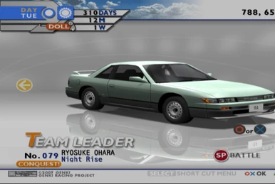 259?cb=20180912135504