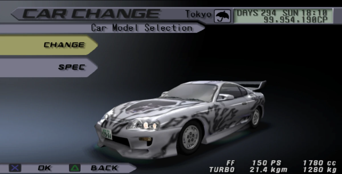 T205 | Tokyo Xtreme Racer Wiki | Fandom