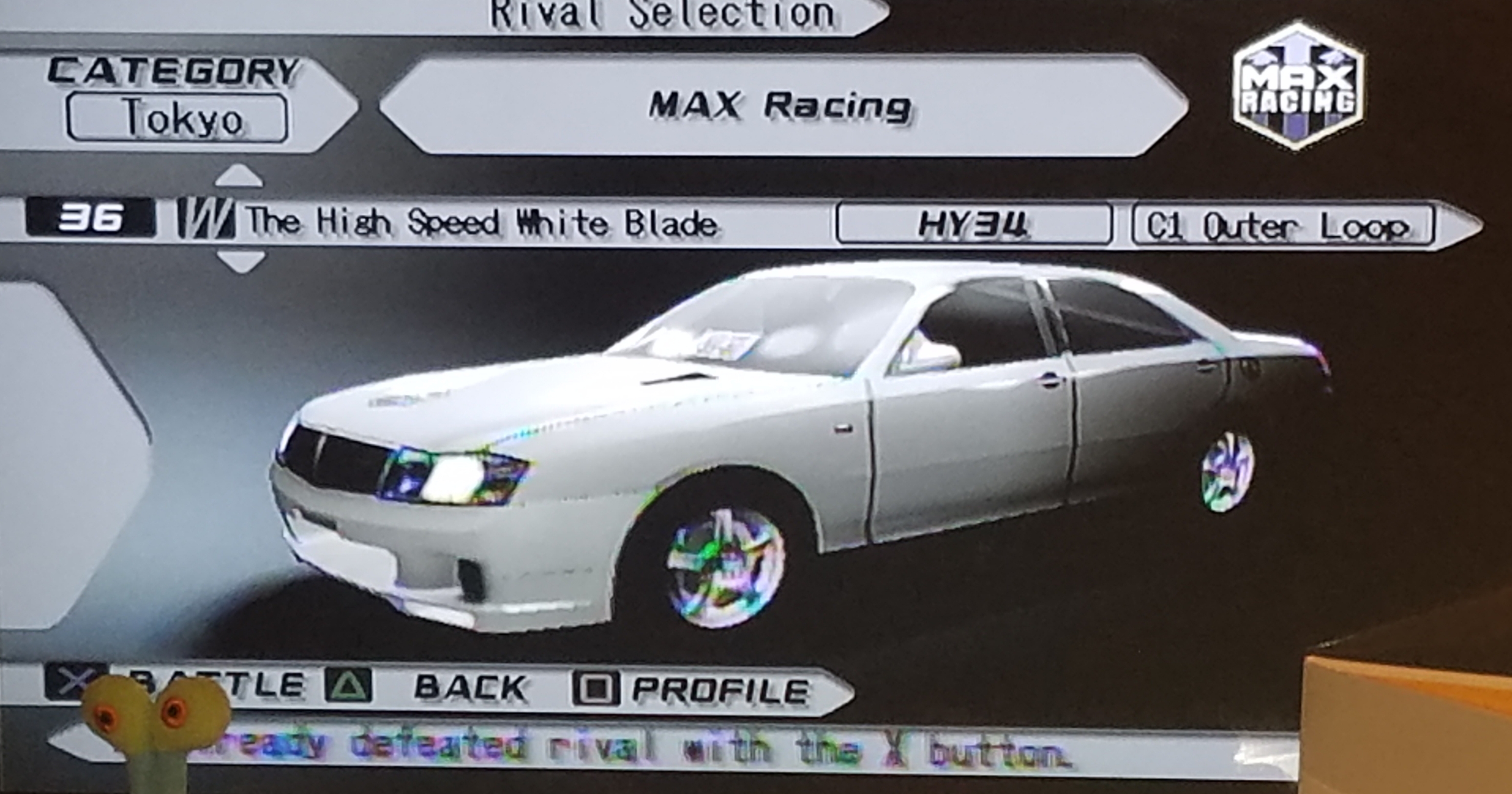 【レア】　TOKYO ナンパストリート　★ X1/turbo　FD★　＠ The High Speed White Blade (TXR 3) | Tokyo Xtreme Racer Wiki