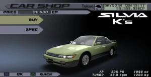 Silvia K's 2000cc