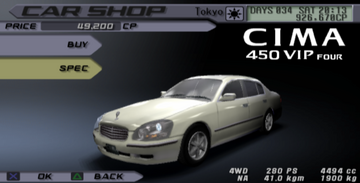 Nissan Cima | Tokyo Xtreme Racer Wiki | Fandom
