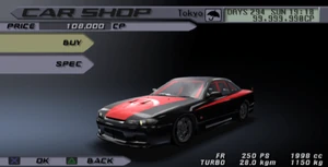 Death Driver (TXR 3)