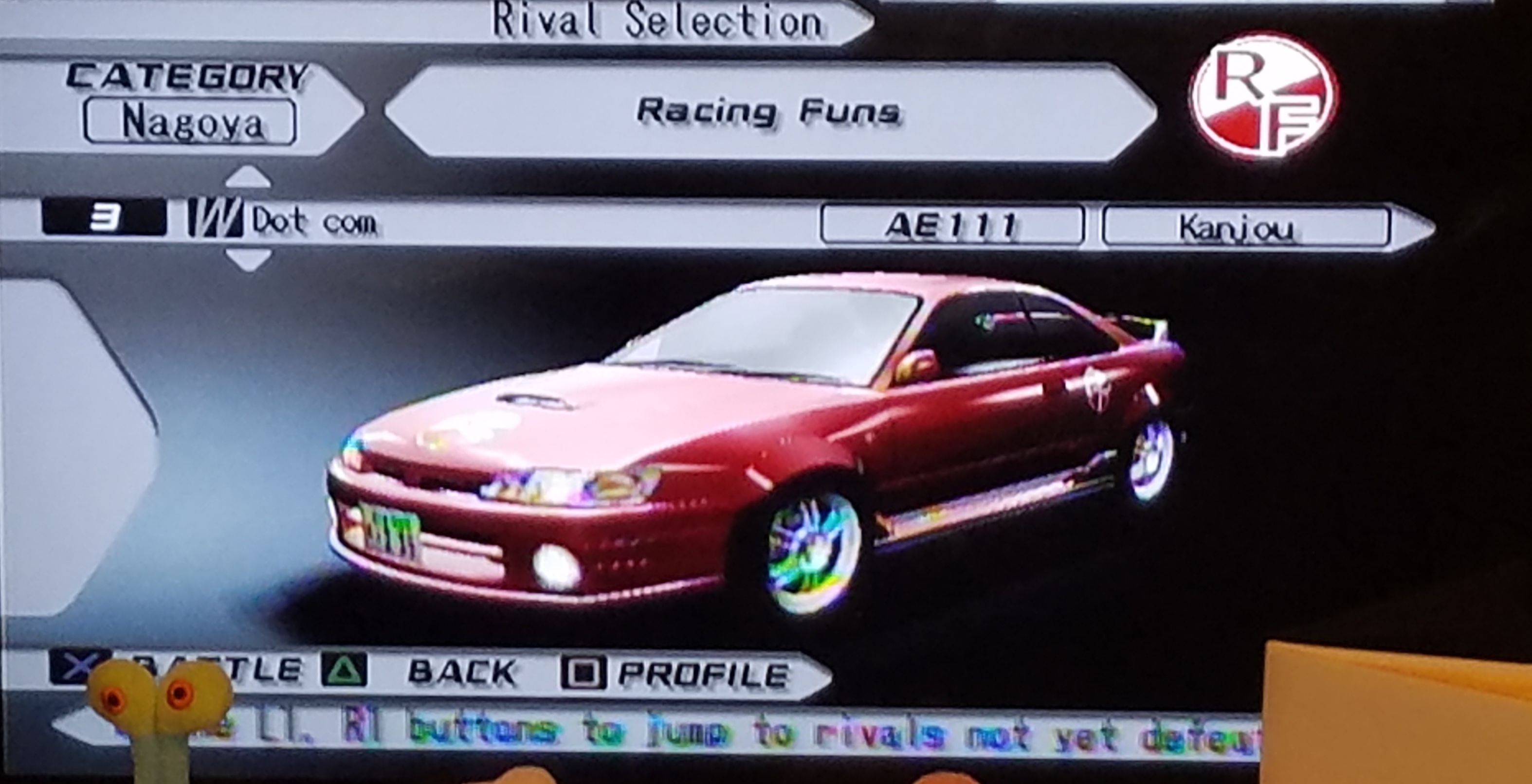 Dot com | Tokyo Xtreme Racer Wiki | Fandom