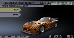 Flame Dragon (TXR 3)