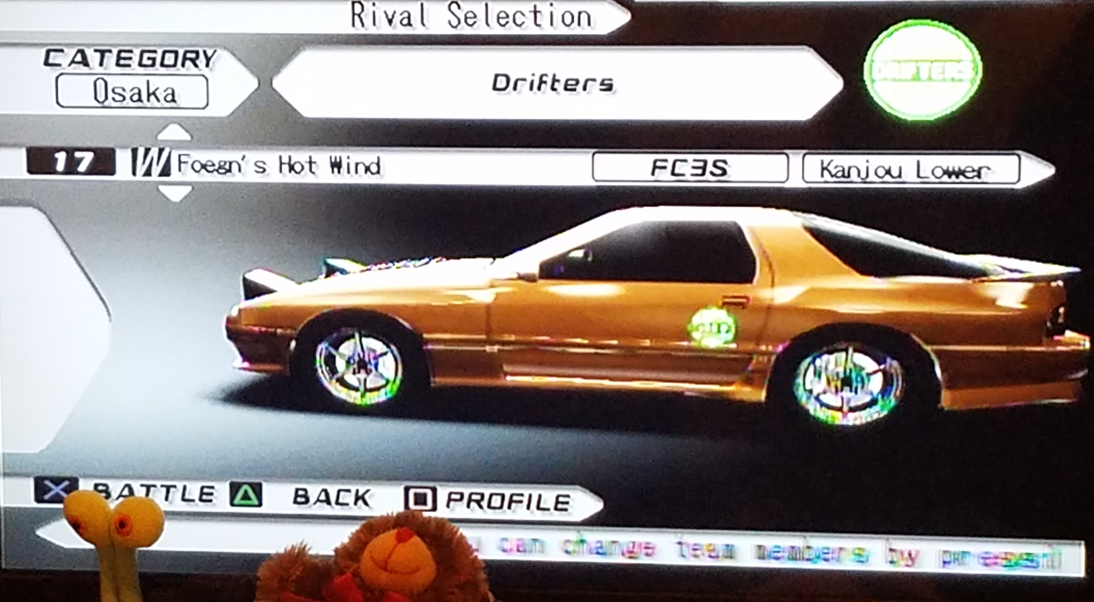 Tokyo Xtreme Racer: Drift 2 - Wikipedia