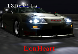 Iron Heart (TXR0)