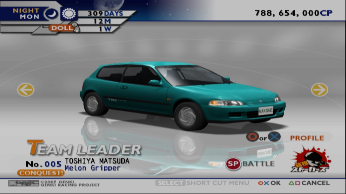 Melon Gripper (TXRD2) | Tokyo Xtreme Racer Wiki | Fandom