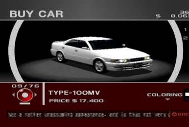 259?cb=20230101082515