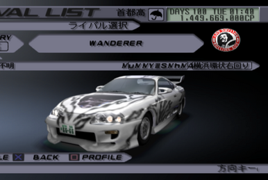 Peugeot 406 Sedan, Tokyo Xtreme Racer Wiki