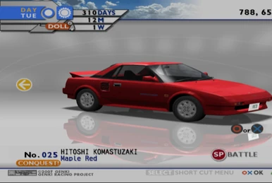 【レア】　TOKYO ナンパストリート　★ X1/turbo　FD★　＠ レア】 TOKYO ナンパストリート ☆ X1/turbo FD☆ ＠ Type-S30Z