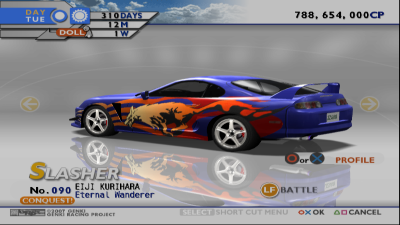 2駆ドリ ドリラジ 1st Kingdom (TXRD2) | Tokyo Xtreme Racer Wiki | Fandom