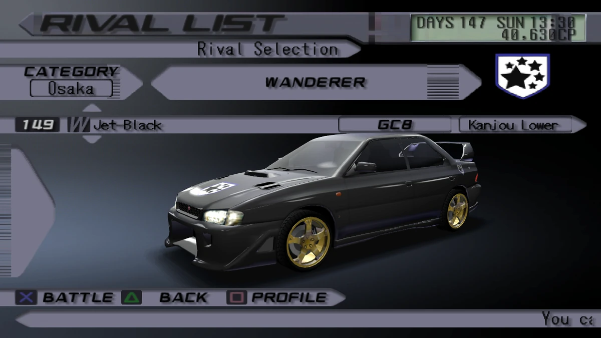 Jet-Black | Tokyo Xtreme Racer Wiki | Fandom