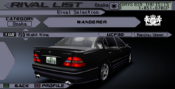 Night King | Tokyo Xtreme Racer Wiki | Fandom