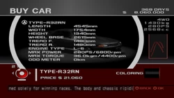 Type-R32RN | Tokyo Xtreme Racer Wiki | Fandom