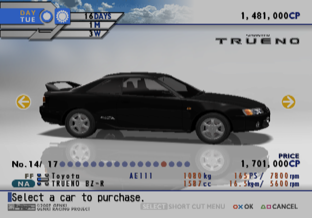 Tokyo Xtreme Racer: Drift 2 - Wikipedia