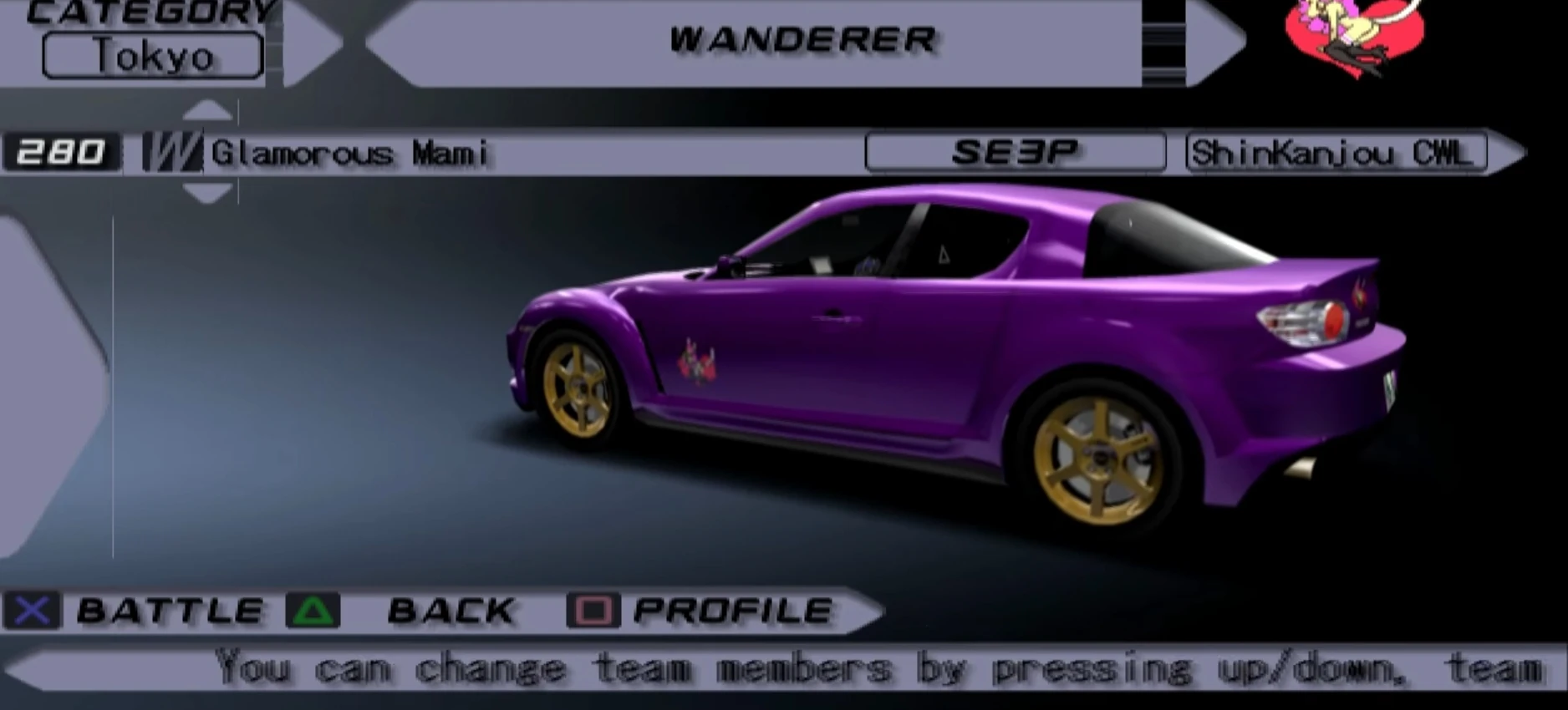 Glamorous Mami (TXR 3) Tokyo Xtreme Racer Wiki Fandom