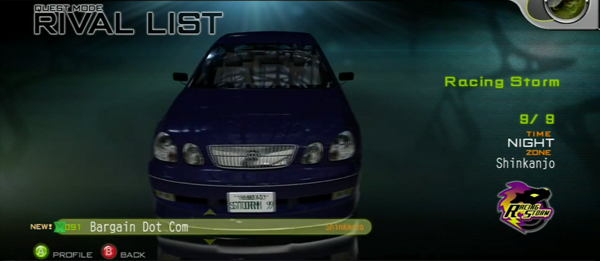 Bargain Dot Com (ITC) | Tokyo Xtreme Racer Wiki | Fandom