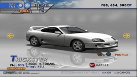 Primal Hill (TXRD2) | Tokyo Xtreme Racer Wiki | Fandom