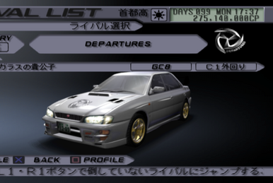 【レア】　TOKYO ナンパストリート　★ X1/turbo　FD★　＠ Type-S30ZX | Tokyo Xtreme Racer Wiki | Fandom