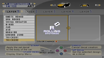 Hidden Content (Drift 2) | Tokyo Xtreme Racer Wiki | Fandom