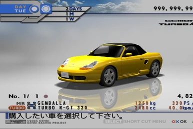 259?cb=20250919232706