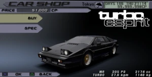 Lotus turbo esprit front